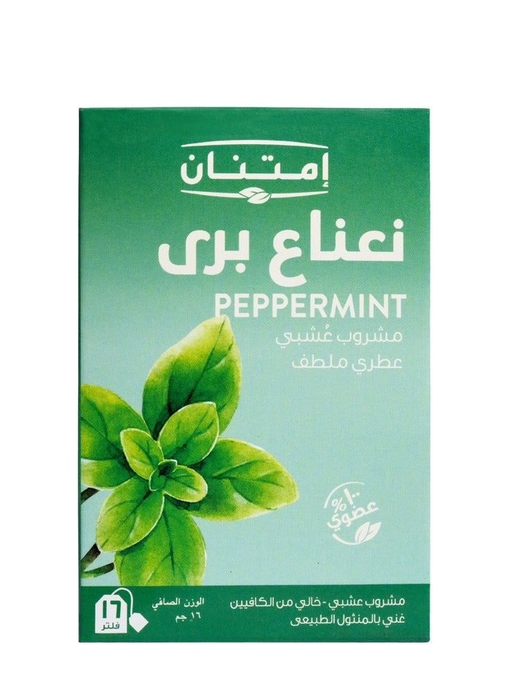 Imtenan Peppermint Tea 16 Filters - Image 1